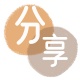 郑州烟台信用卡接单平台☀️诚信信用卡24小时在线靠谱商家推荐